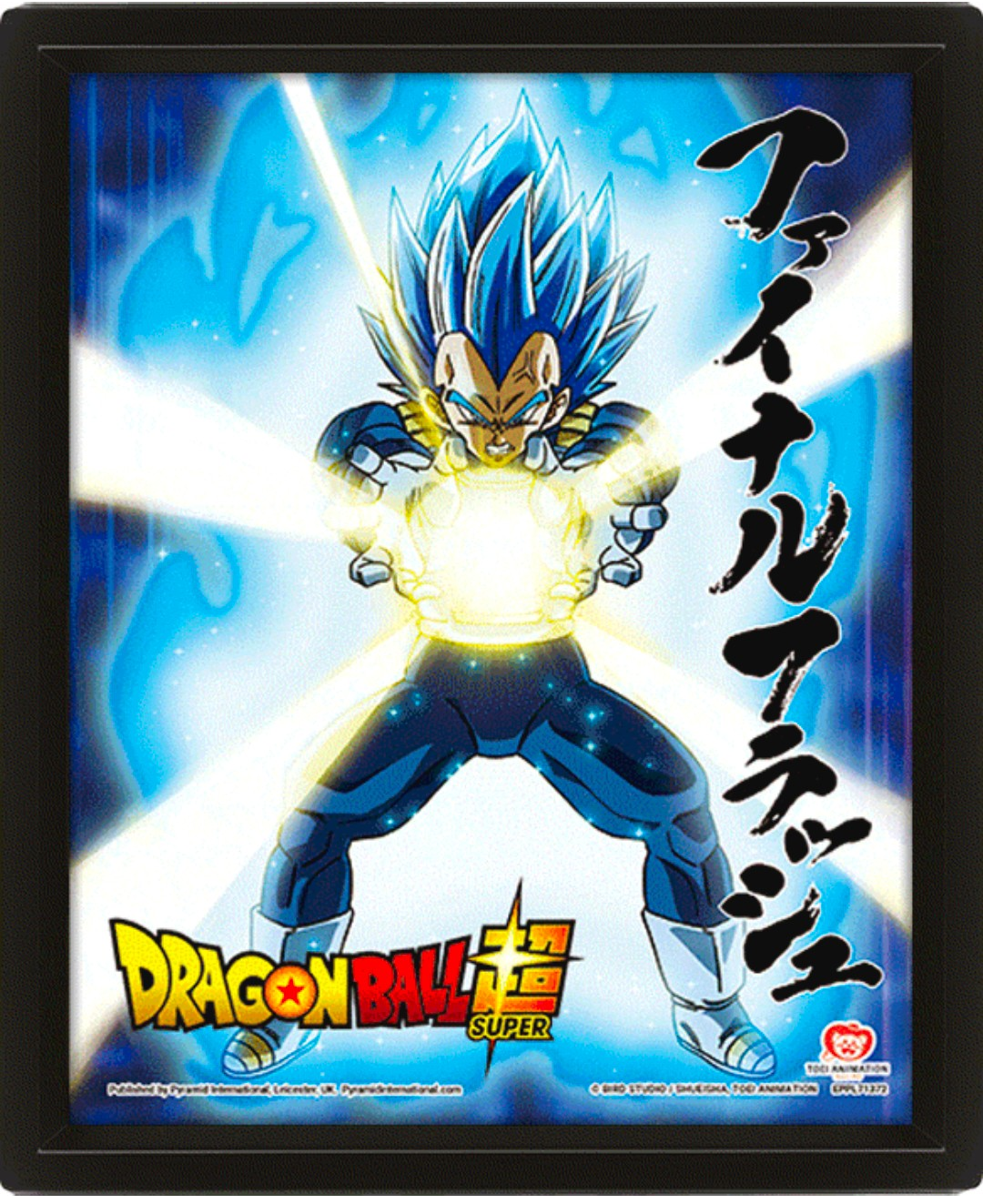 Cuadro 3D Goku Vegeta Dragon Ball Ultra Instinto y Ego - Imagen 3